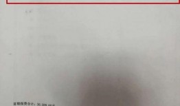 都市爆料退费事件最新,消费者权益如何保障？