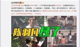 小寒最新爆料视频大全,揭秘幕后真相，精彩瞬间大盘点
