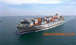 美国海运爆料视频最新版,揭秘航运业内幕与挑战