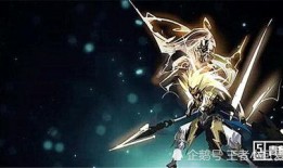 神威马超爆料视频,独家内幕大公开