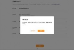 视频号最新爆料技巧,轻松获取热门资讯，掌握信息先机