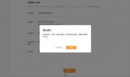 视频号最新爆料技巧,轻松获取热门资讯，掌握信息先机