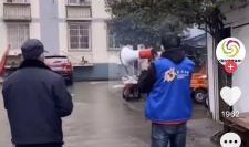 河南村长爆料事件视频,揭开乡村腐败黑幕