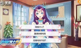 内娱大瓜爆料二次元视频,二次元视频背后的惊人真相