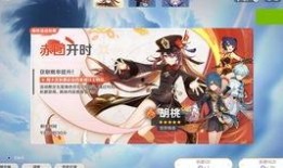 原神愚人众战力爆料最新,神秘角色实力大曝光！