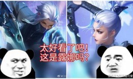 兰陵王情人节爆料视频,浪漫爆料视频引粉丝狂欢