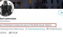 小视频拜登爆料,揭秘政治内幕的惊人瞬间