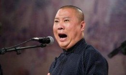 郭德纲爆料娱乐圈,幕后真相与明星众生相