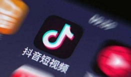 抖音爆料视频怎么赚钱的,揭秘如何通过爆料视频轻松赚钱