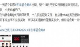 爆料视频近期新闻最新,爆料视频揭露近期新闻惊人内幕