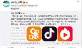 姥爷微博爆料视频大全,揭秘幕后真相