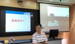 师大附中爆料新闻视频最新,揭秘校园风云事件！”