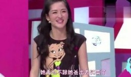 月饼爆料明星是谁啊视频,月饼爆料视频中的神秘明星身份