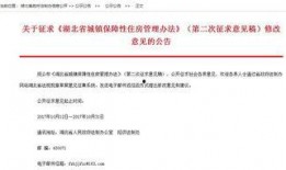 恩施新闻如何爆料,携手共建透明社区，共筑和谐家园