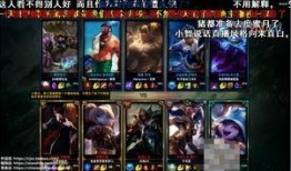 卜哥直播爆料视频大全在线观看,精彩瞬间回顾