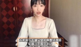 欣灵美爆料原视频,揭秘原视频背后的惊人真相