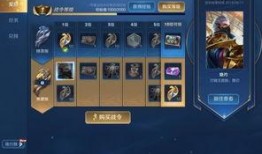 cfhd最新爆料新战令,全新玩法，等你来战！