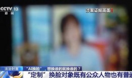 爆料广州白云打假人视频,揭秘假冒伪劣商品打击行动