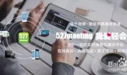 打包爆料自制视频,精彩内容抢先看