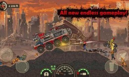 战车撞僵尸4爆料视频,全新爆料视频揭示惊心动魄的末世冒险