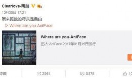 姥爷微博爆料视频大全,揭秘幕后真相