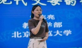 北京幼师圈真实爆料视频,揭秘幼儿园真实内幕