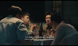 爆料四位小生是谁啊视频,四位小生背后的神秘面纱