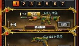 武圣近期爆料视频,揭秘幕后真相，带你走进神秘世界