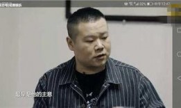 德云社早期爆料视频,揭秘相声界的风云往事