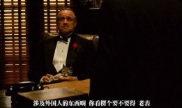 教父1电影在线观看,黑帮传奇，权力与家族的永恒斗争