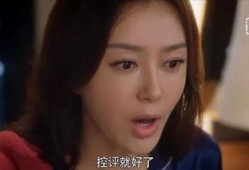 娱乐吃瓜电影女配是谁,揭秘电影女配背后的故事