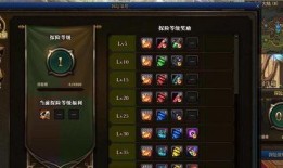 巨龙王者爆料视频,揭秘神秘巨龙背后的传奇故事