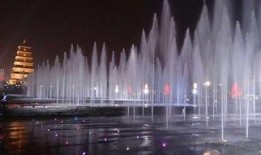 西安喷泉爆料事件视频,视频揭露惊人一幕引发社会关注