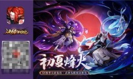 平安京最新皮肤爆料图,神秘仙子降临，视觉盛宴即将开启