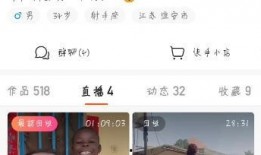 飞哥好友爆料视频,揭秘不为人知的幕后故事