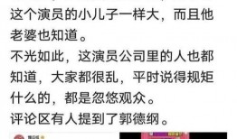 今日实事爆料,今日实事震惊全国，揭秘背后惊人真相！