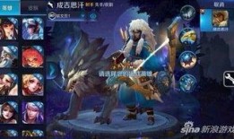 大盗王者荣耀最新爆料,神秘英雄即将登场，游戏格局将迎巨变！