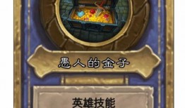 愚人金最新爆料,揭秘神秘事件背后真相