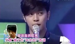 罗志祥圈内八卦爆料,娱乐圈背后的真相与争议