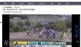 江油火哥爆料最新消息今天,今日热点事件最新进展揭秘！