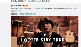 评委爆料小鬼是真的吗视频,小鬼事件视频曝光，真相究竟如何？