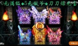 游戏爆料类视频配什么音乐,沉浸式音效，带你领略游戏世界