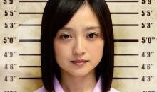 奈津在线观看,揭秘神秘少女的奇幻冒险之旅