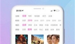 迷你小视频爆料网站下载,揭秘热门短视频背后的故事