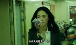 明月妈妈邻居爆料视频大全,揭秘生活点滴