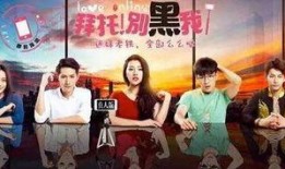 圈内爆料黑幕视频,视频曝光惊人内幕