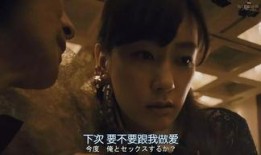 奈津在线观看,揭秘神秘少女的奇幻冒险之旅