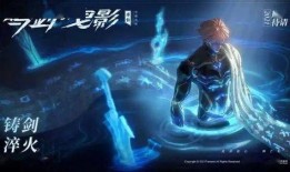 典藏鹰眼爆料视频大全,揭秘幕后真相与精彩瞬间