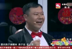 金霏最新爆料新闻视频,揭秘娱乐圈惊人内幕！