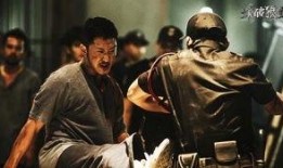 在线观看杀破狼2完整版,惊心动魄的生死较量，极限挑战下的英雄本色